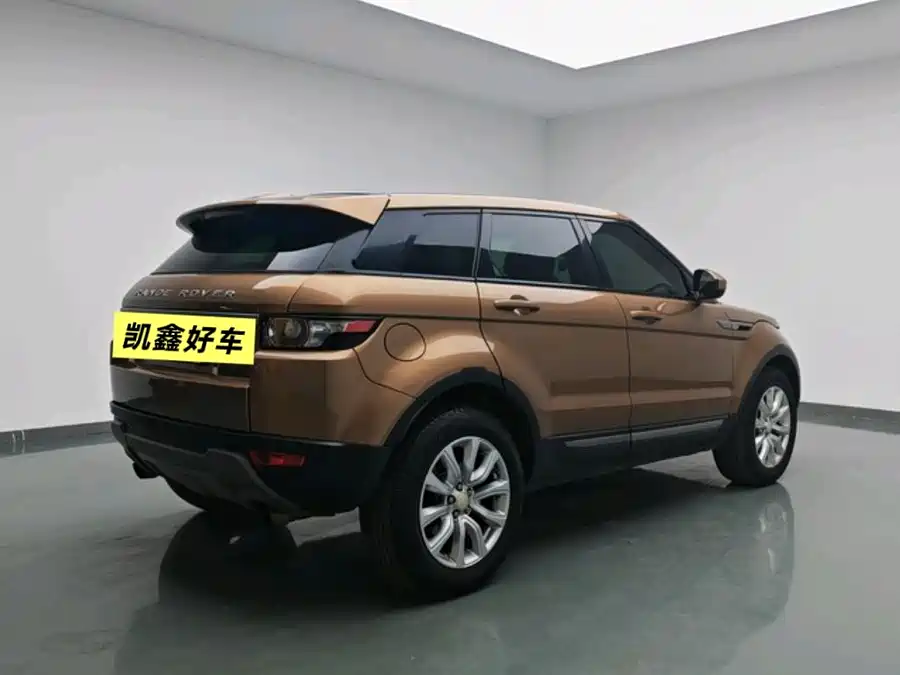 Land Rover Range Rover Aurora