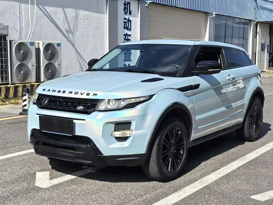 Land Rover Range Rover Aurora