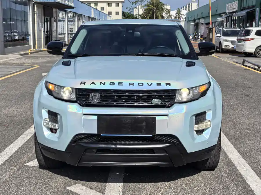 Land Rover Range Rover Aurora