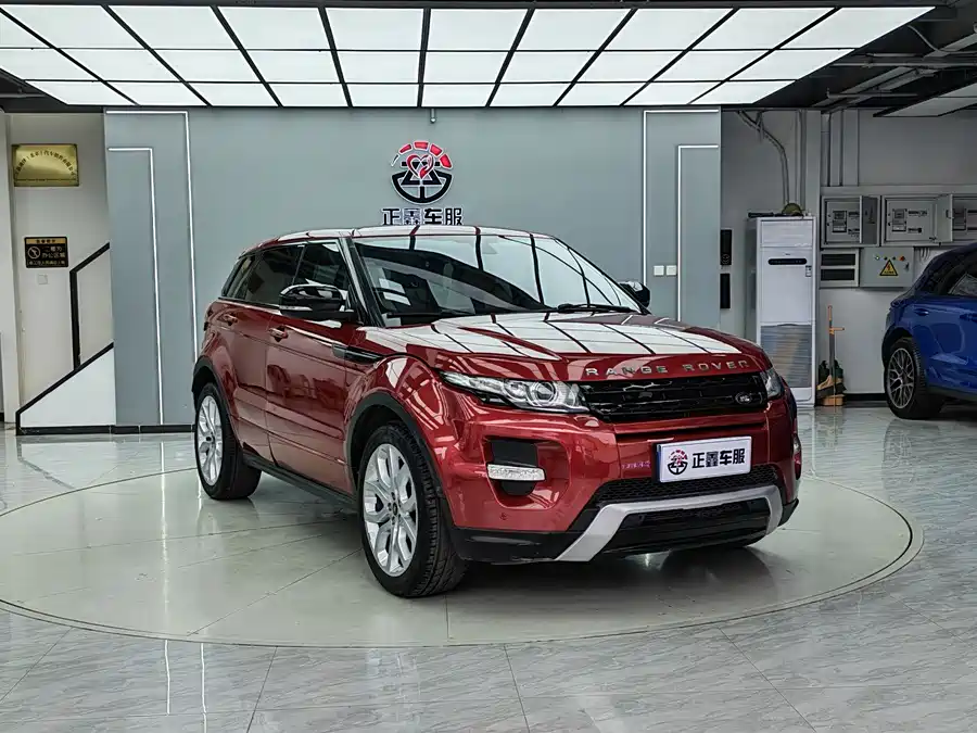 Land Rover Range Rover Aurora