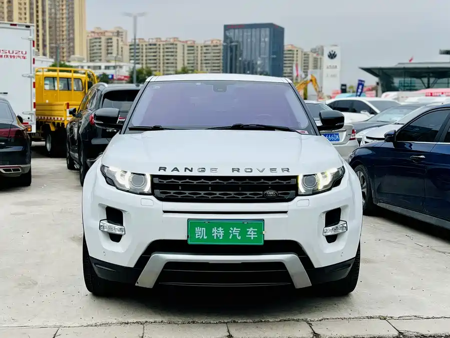 Land Rover Range Rover Aurora