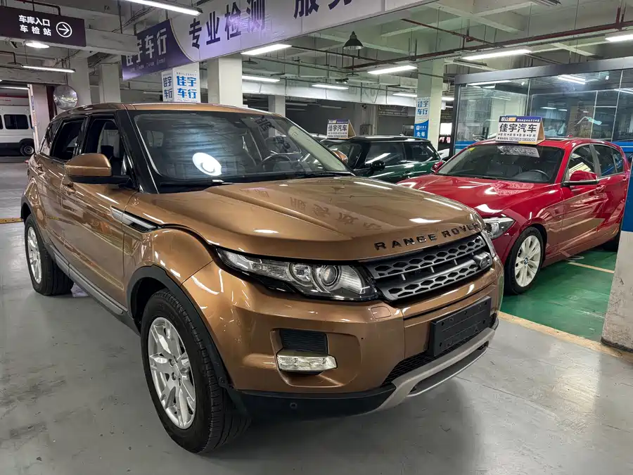 Land Rover Range Rover Aurora