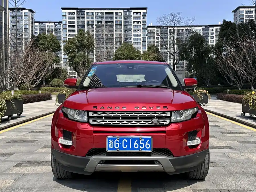 Land Rover Range Rover Aurora