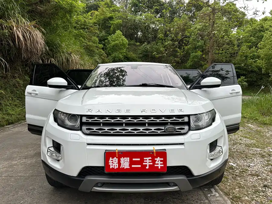 Land Rover Range Rover Aurora