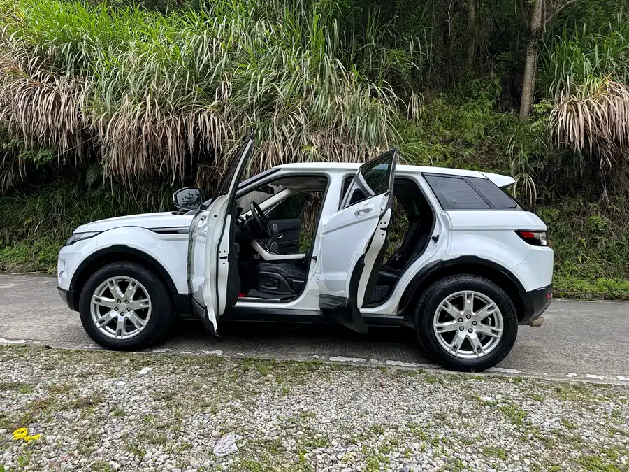 Land Rover Range Rover Aurora