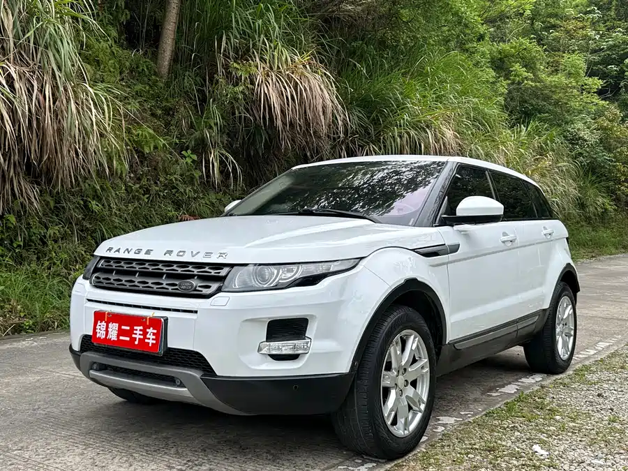 Land Rover Range Rover Aurora