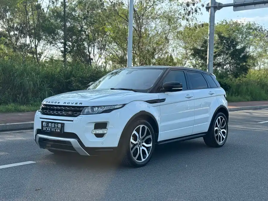 Land Rover Range Rover Aurora