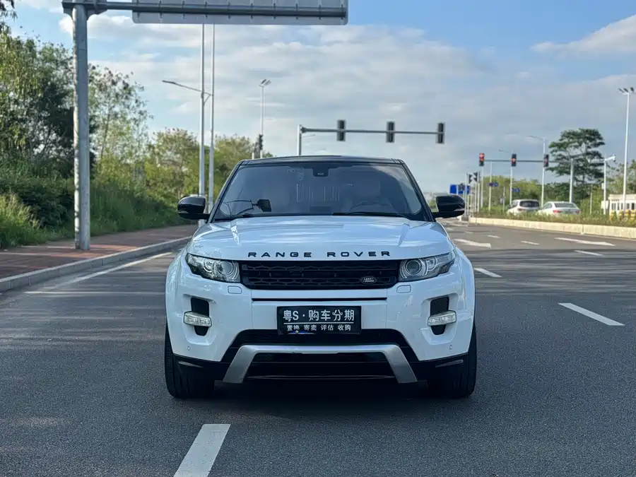 Land Rover Range Rover Aurora