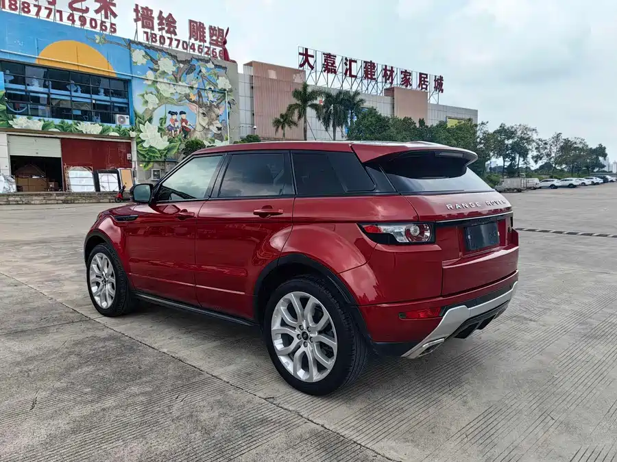 Land Rover Range Rover Aurora