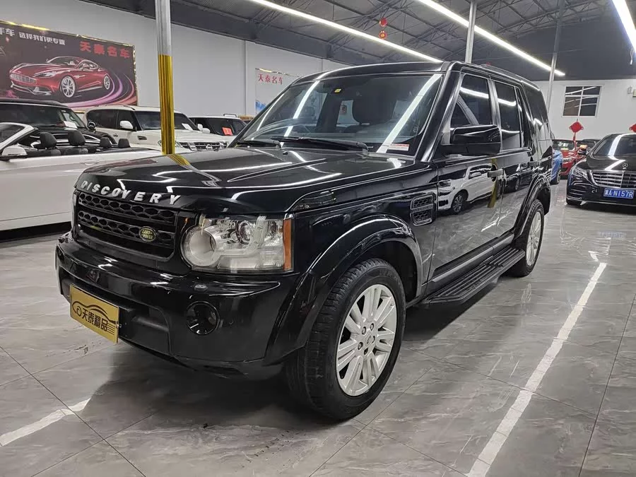 Land Rover finds