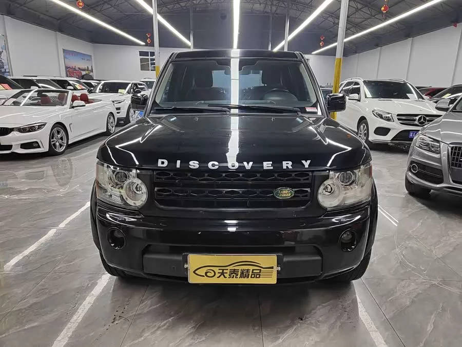 Land Rover finds