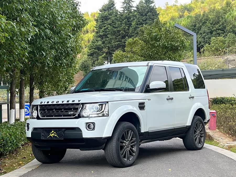 Land Rover finds
