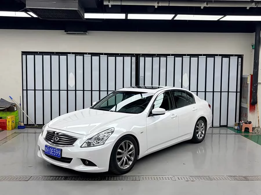 Infiniti G Series