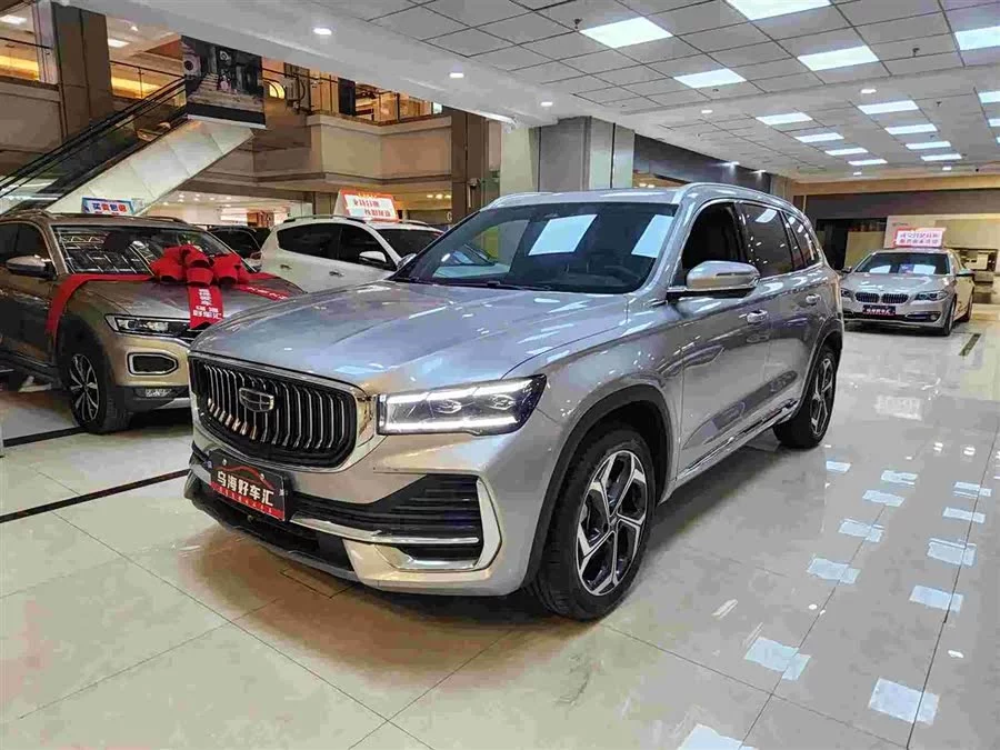 Geely Xingyue L