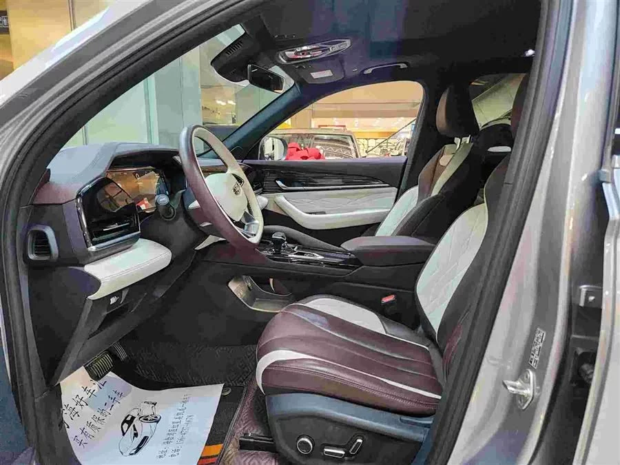 Geely Xingyue L