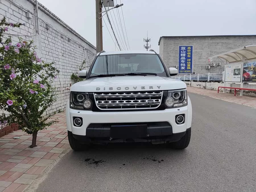 Land Rover finds
