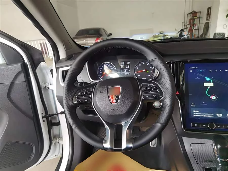 Roewe RX5