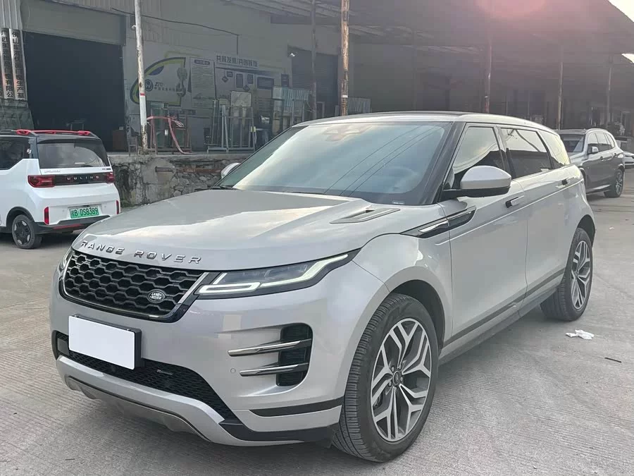 Land Rover Range Rover Aurora