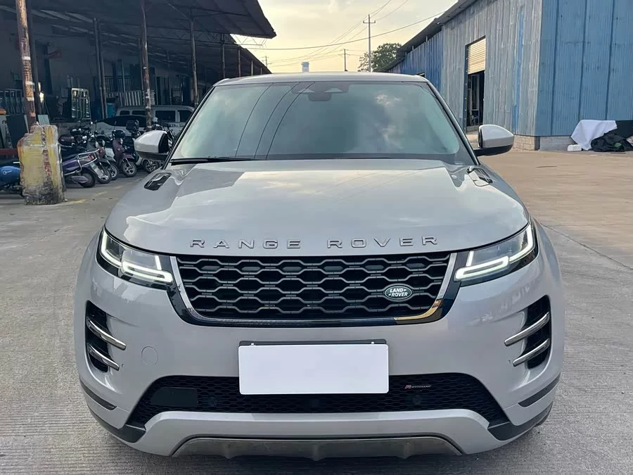 Land Rover Range Rover Aurora