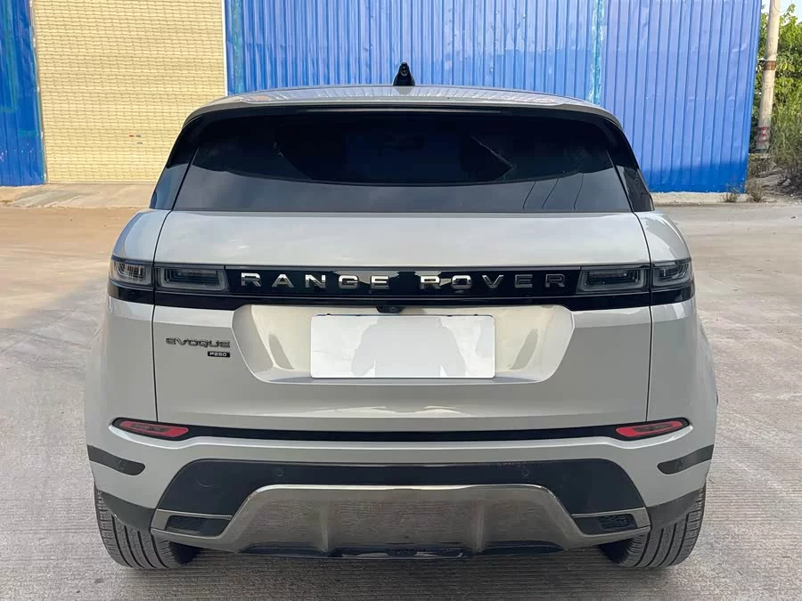 Land Rover Range Rover Aurora