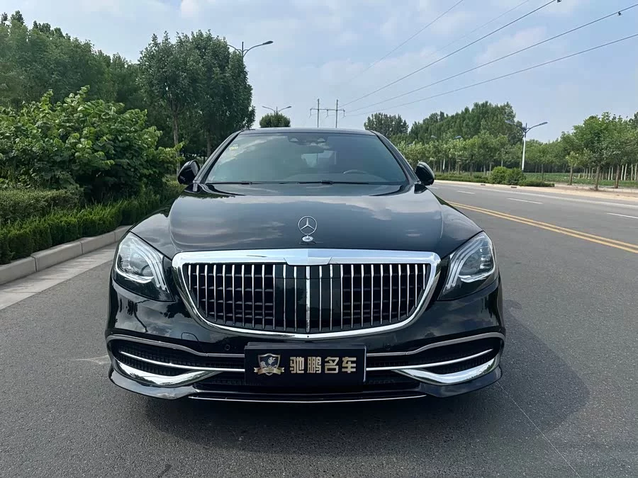 Mercedes Benz S class