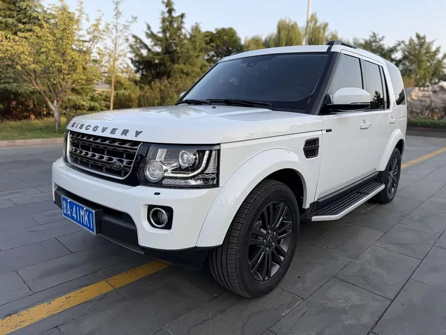 Land Rover finds