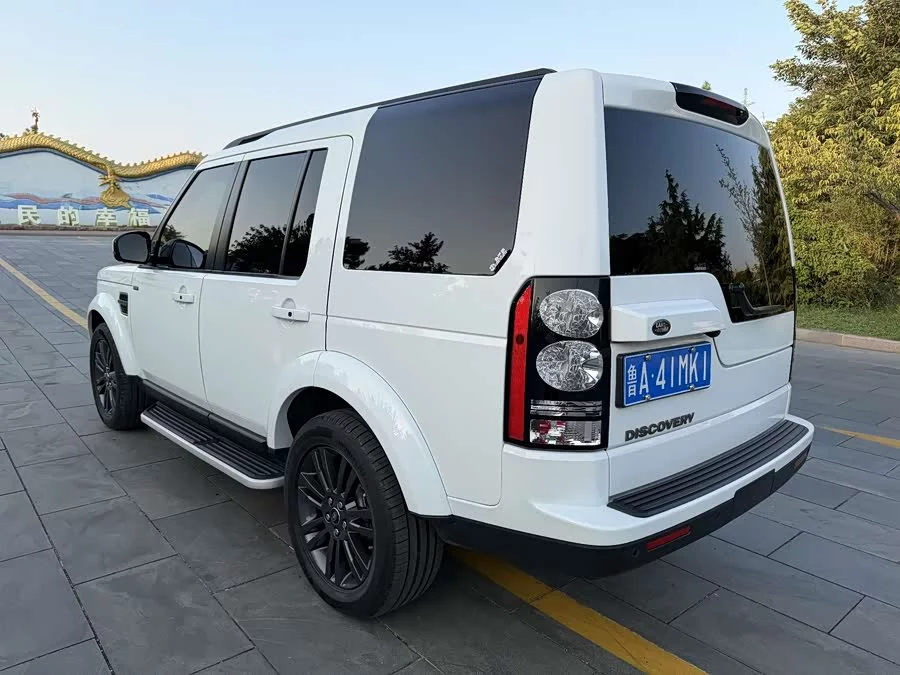 Land Rover finds