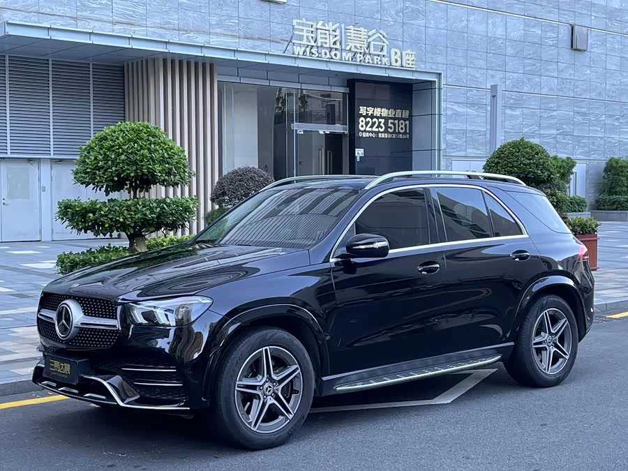 Mercedes Benz GLE (Imported)