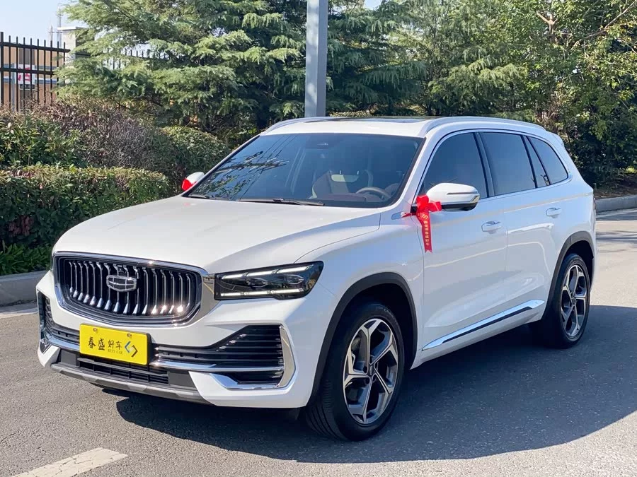 Geely Xingyue L