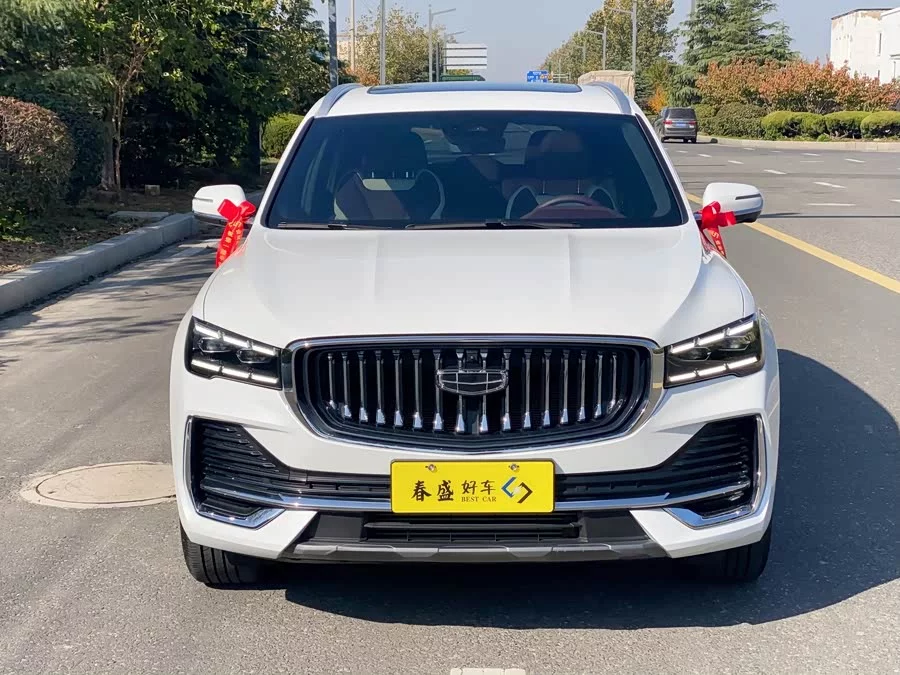Geely Xingyue L