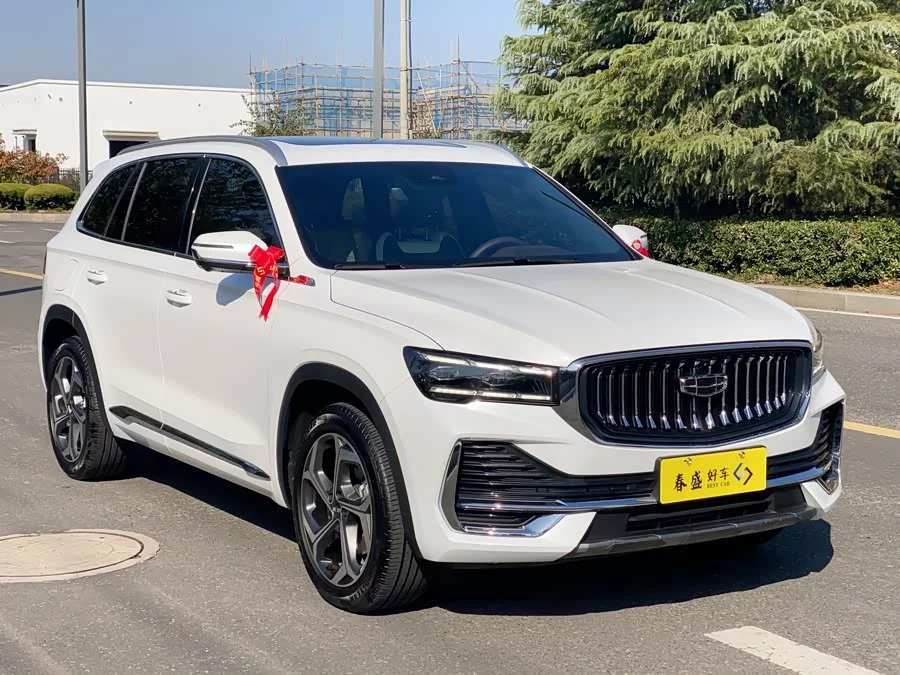 Geely Xingyue L