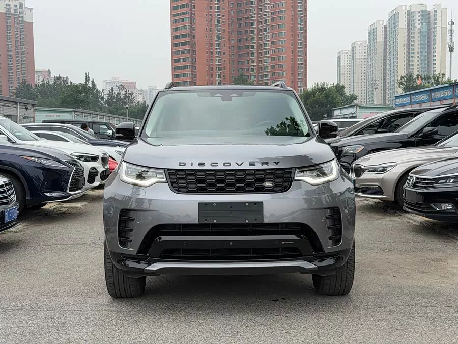 Land Rover finds