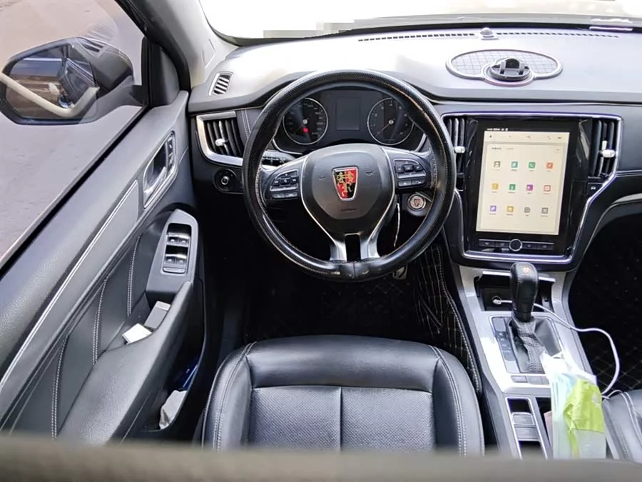 Roewe RX5