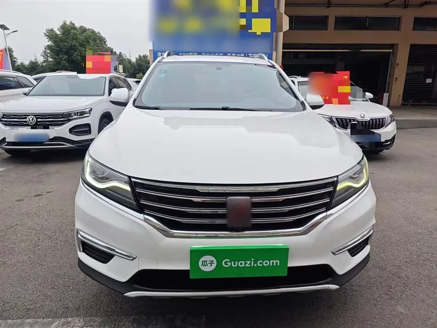 Roewe RX5