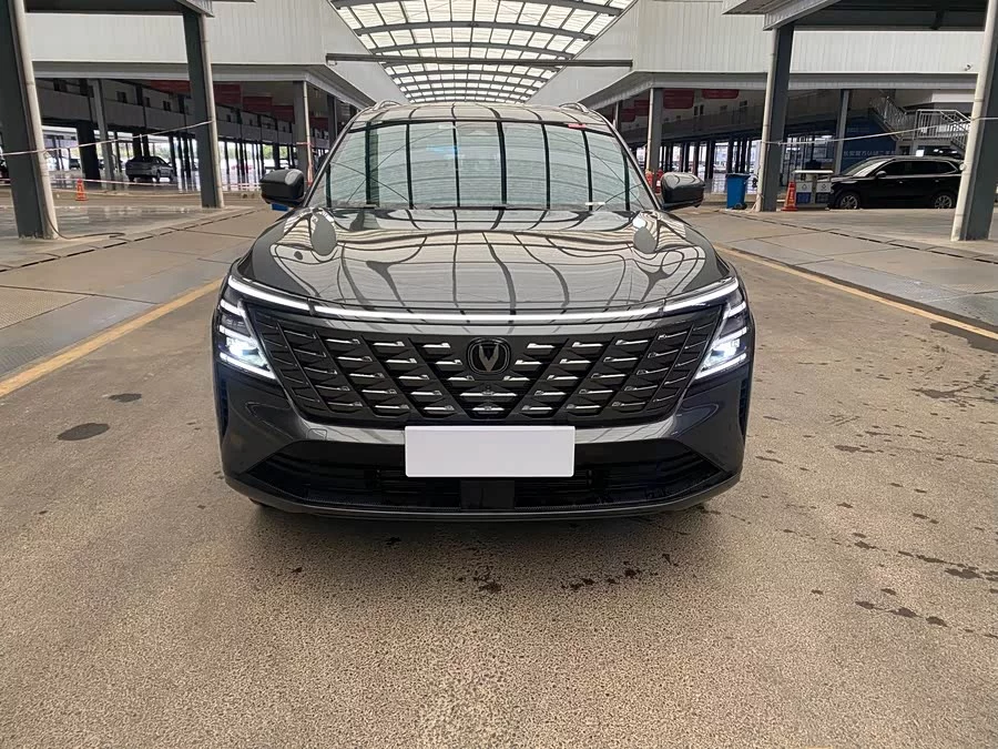 Changan CS75PLUS