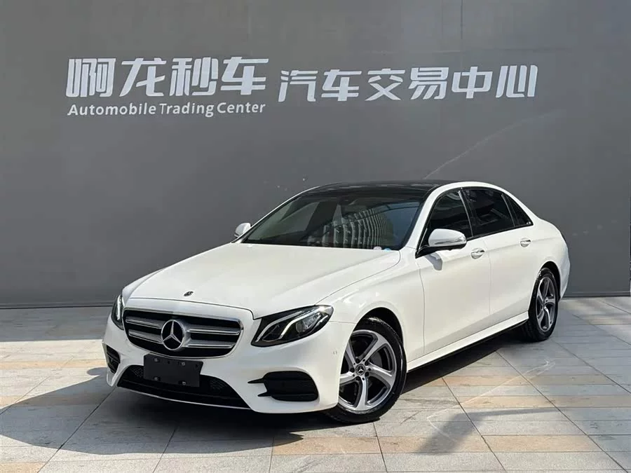 Mercedes Benz E-Class