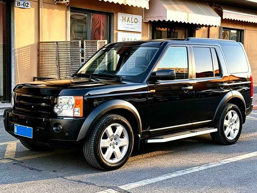 Land Rover finds