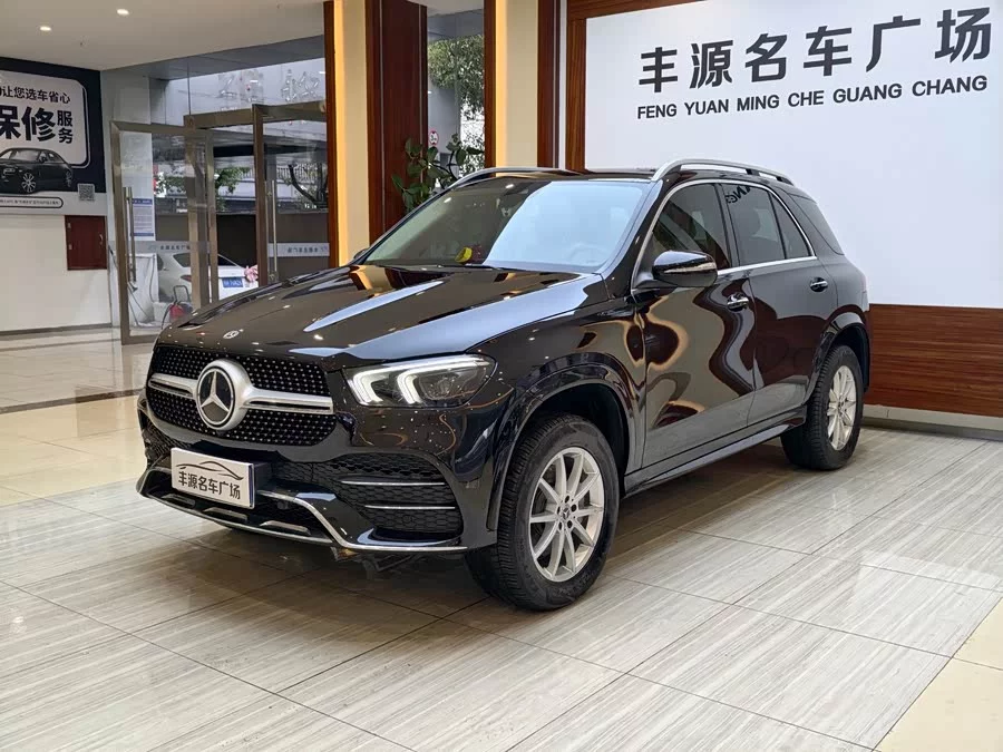 Mercedes Benz GLE (Imported)
