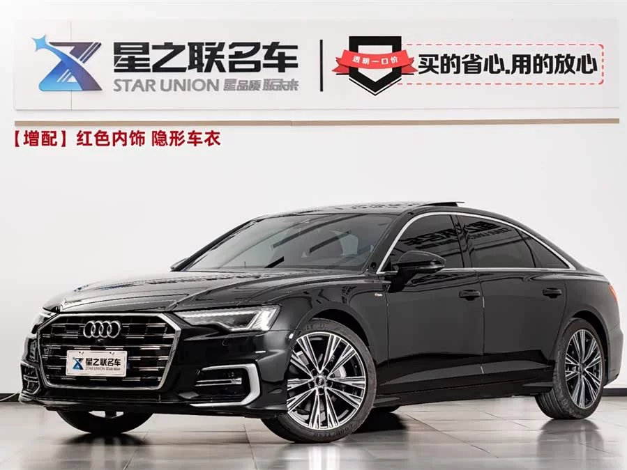 Audi A6L