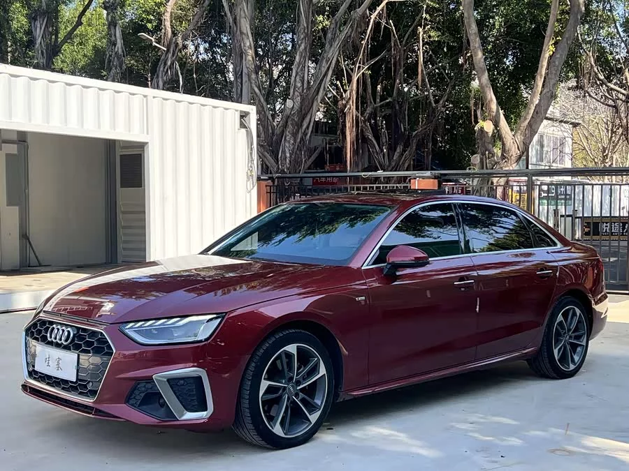 Audi A4L