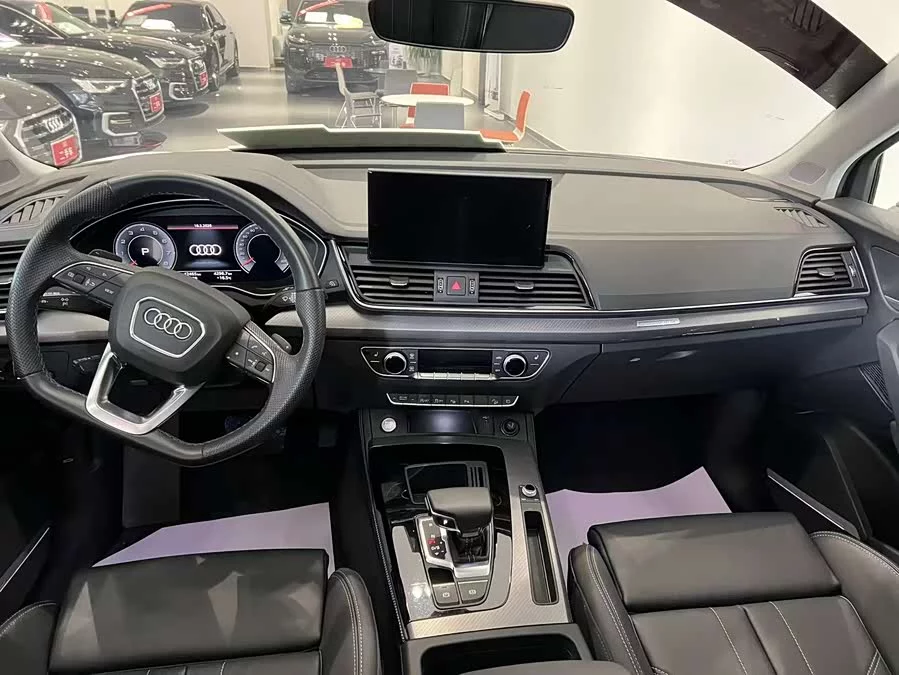 Audi Q5L