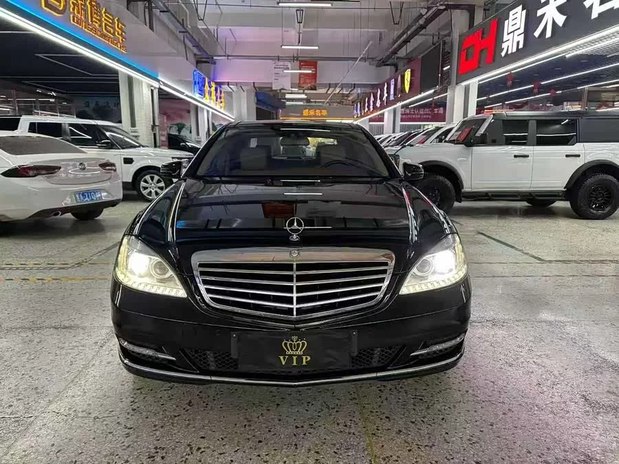 Mercedes Benz S class