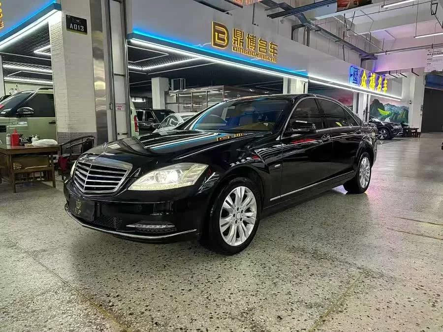 Mercedes Benz S class