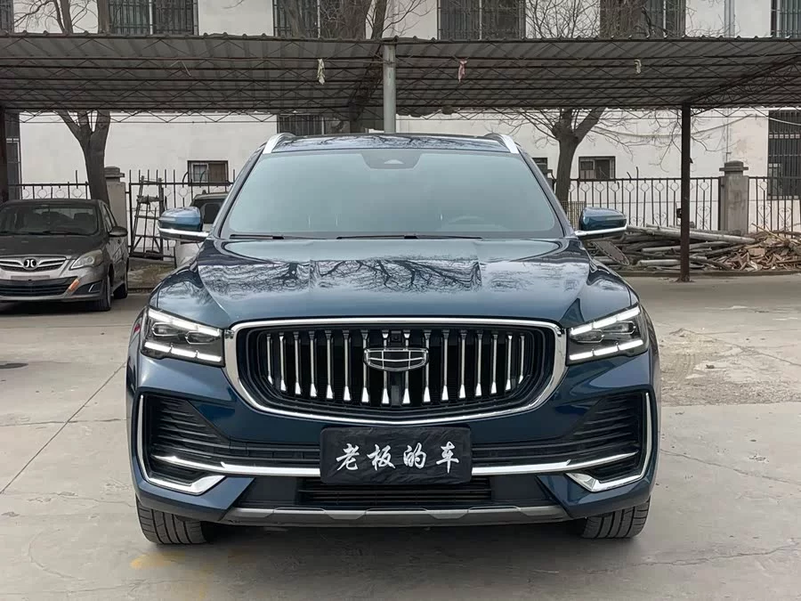 Geely Xingyue L