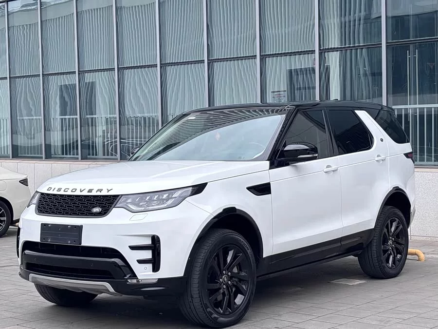 Land Rover finds