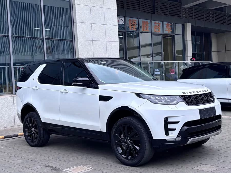 Land Rover finds