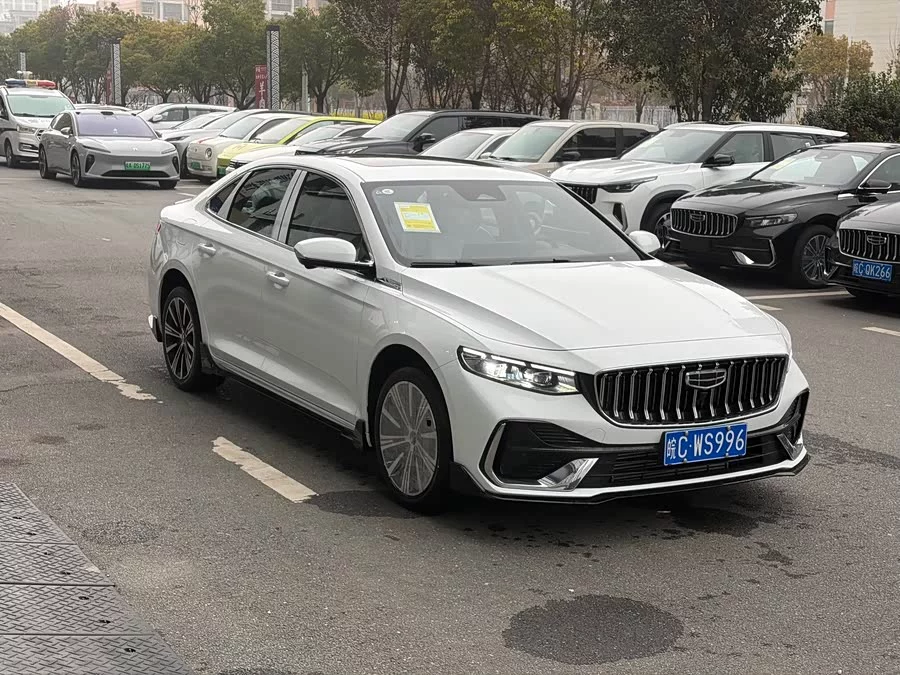 Geely Xingrui