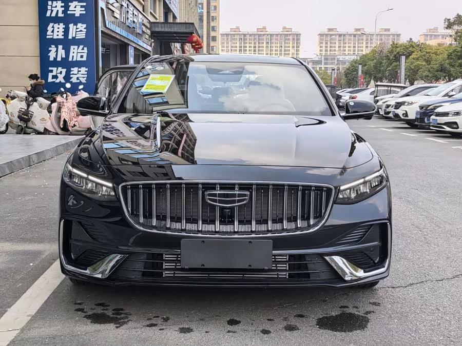 Geely Xingrui