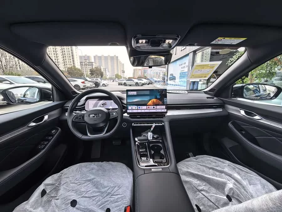 Geely Xingrui