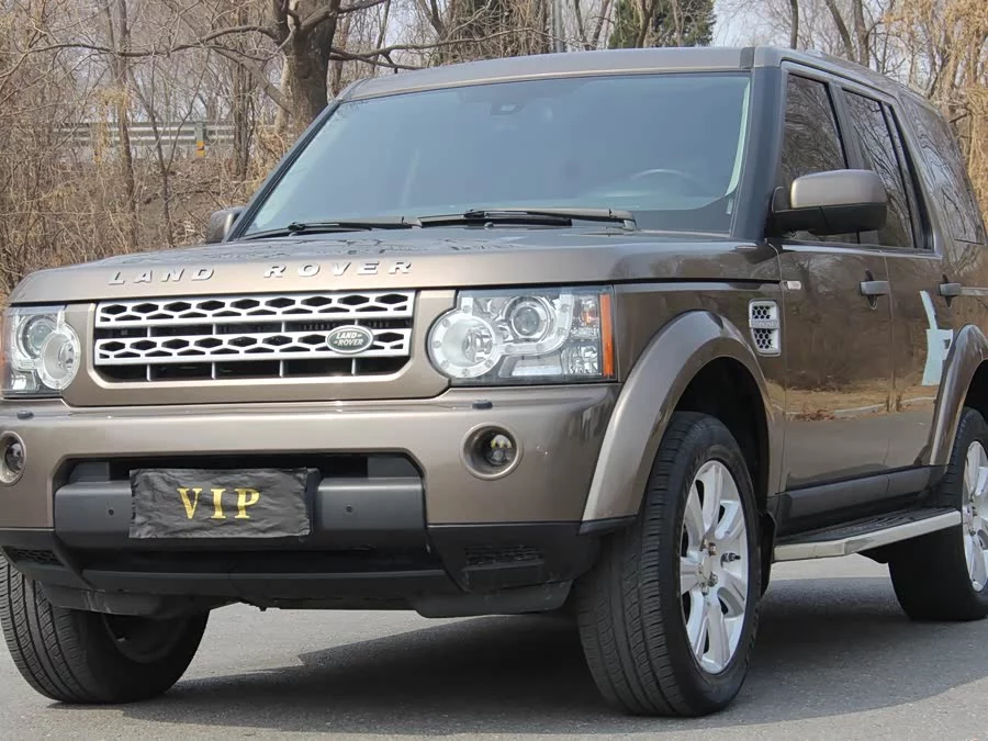 Land Rover finds
